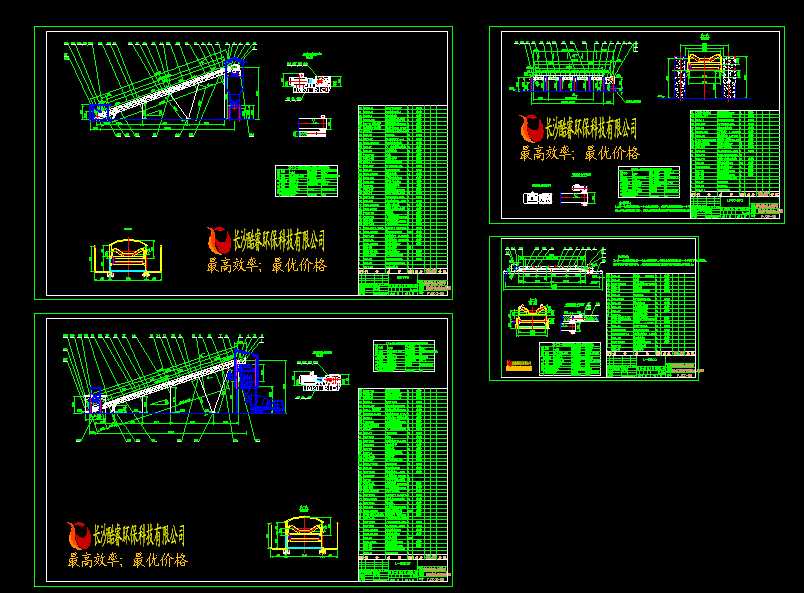 Ƥ���C�ߴ�D��