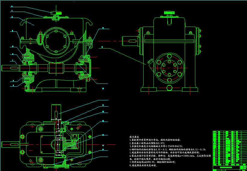 ΁݆΁�U�p�������b�D