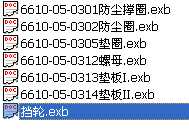 R2145���D�G��݆����