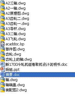 1700��܈�C(j��)�M��ȡ�C(j��)ȫ���n���O(sh��)Ӌ(j��)