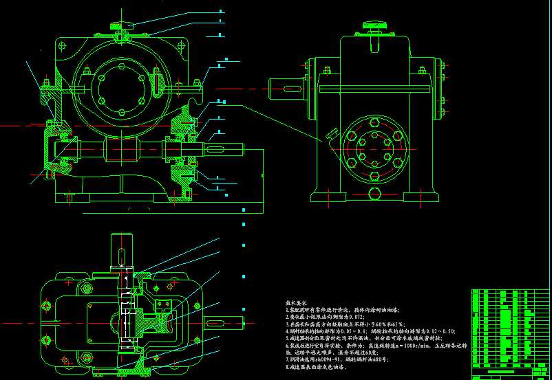 ΁݆΁�U�p�������b�D�޸�