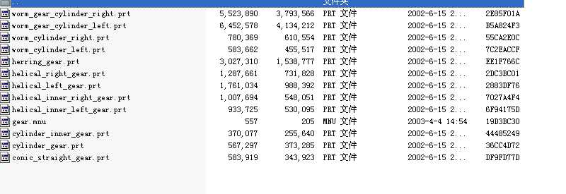 gear�������X݆