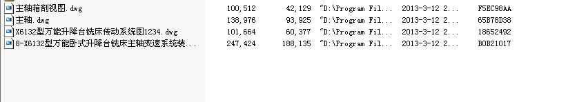 �Pʽ㊴�������(d��ng)ϵ�y(t��ng)�n���O(sh��)Ӌ(j��)