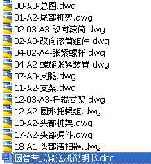 �A�܎�ʽݔ�͙C ���I(y��)�OӋ��CAD�D��