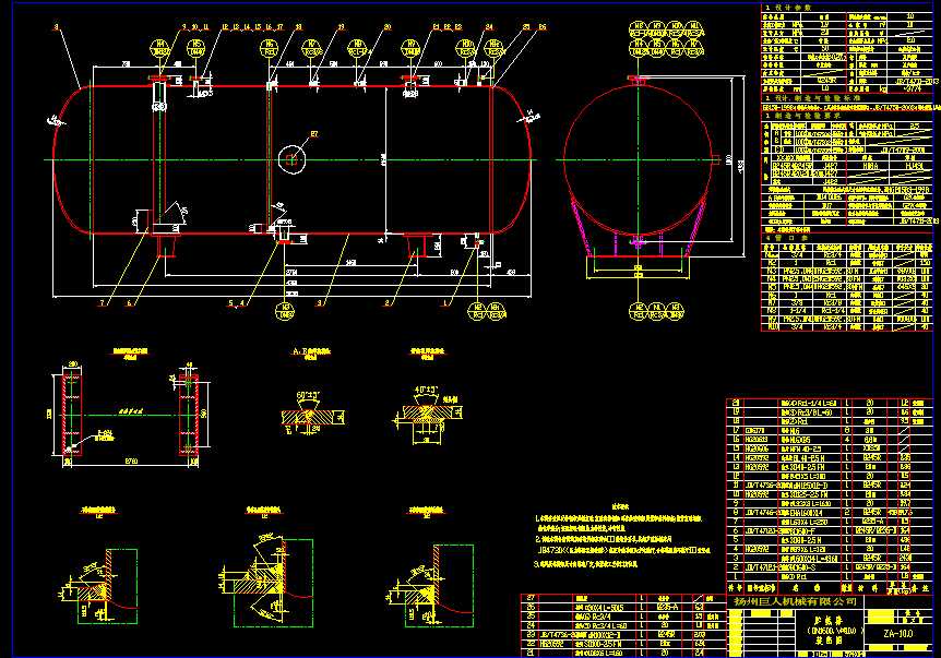 10�����A�����b��D��ZAһ10.0