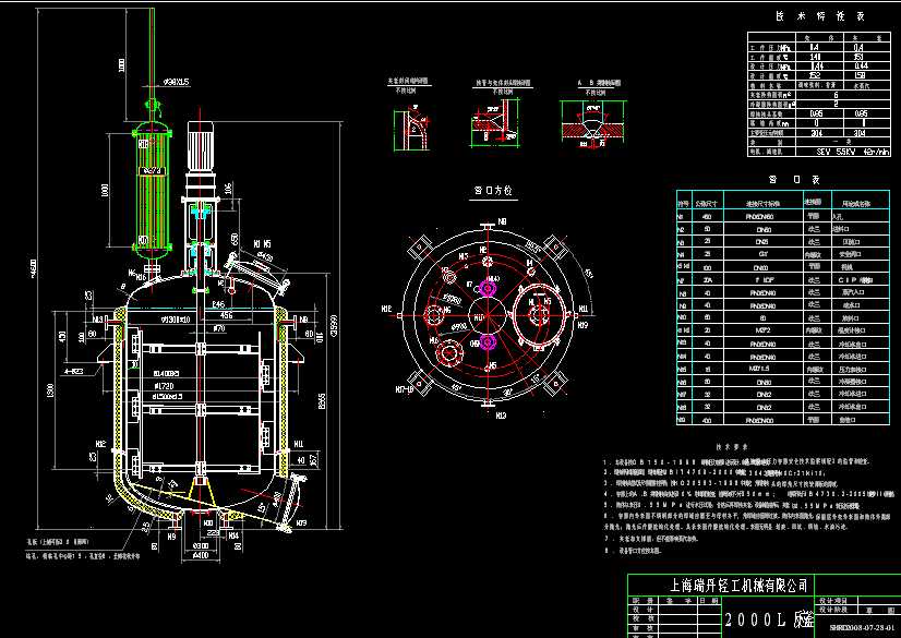 2000L�������b��D��
