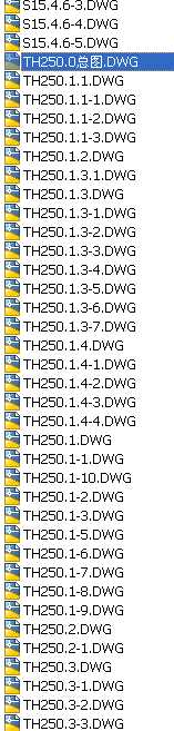 TH250��ʽ�����Cȫ�׈D��