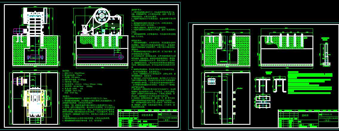 PE900x1200��ʽ����C���bЧ���D