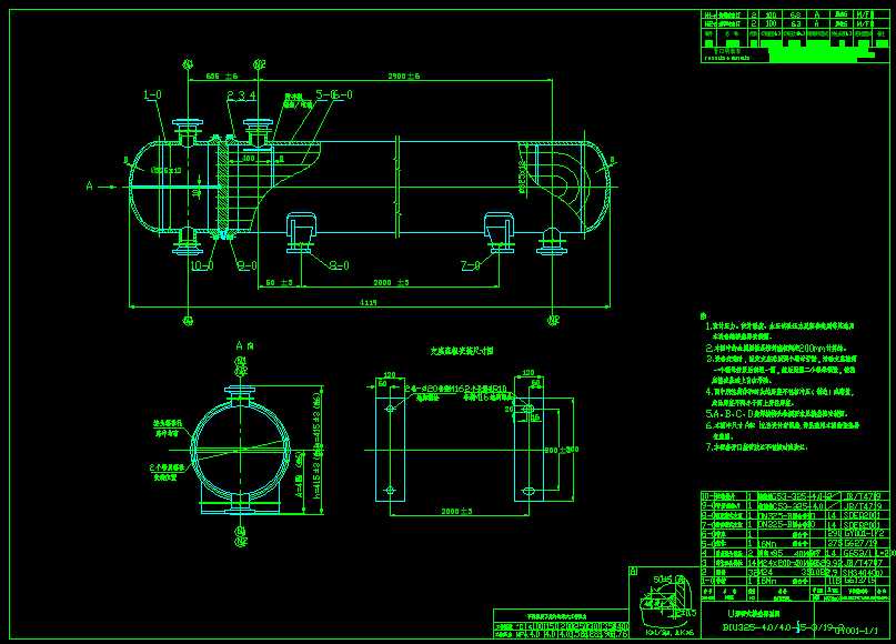 GY001һ1һ1 U�ι�ʽ�Q�������D