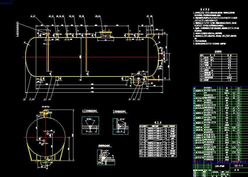 20m3�՚⃦�޿��D