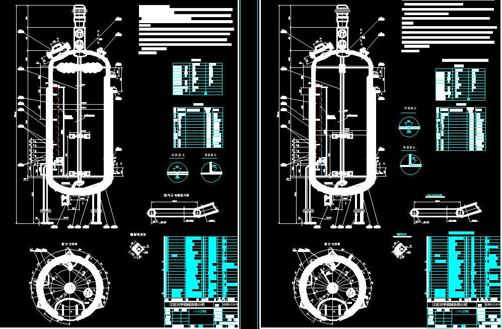1500һ�l�͹��b��D�޸�