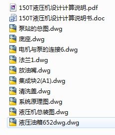 MG300һ700��ú�C���������w�OӋ