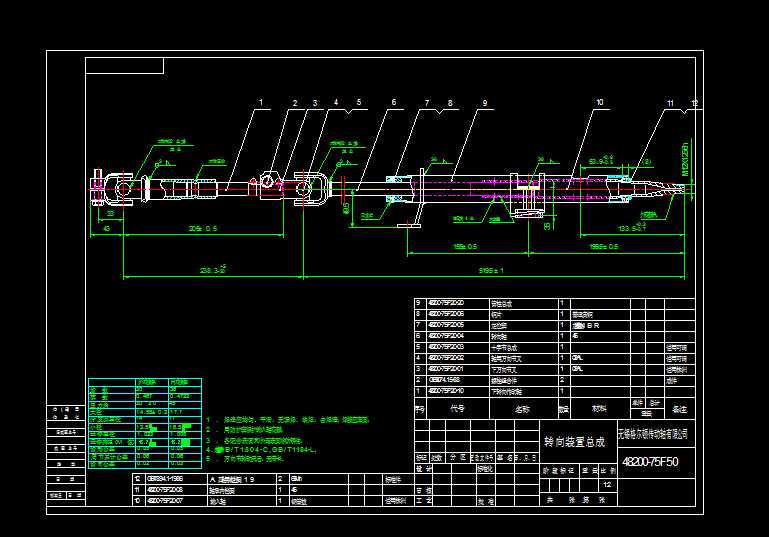 �����D(zhu��n)�����D���D(zhu��n)�򿂳�