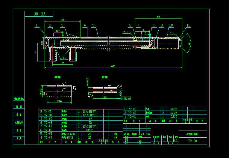 �՚��F���͘�ȼ�������D