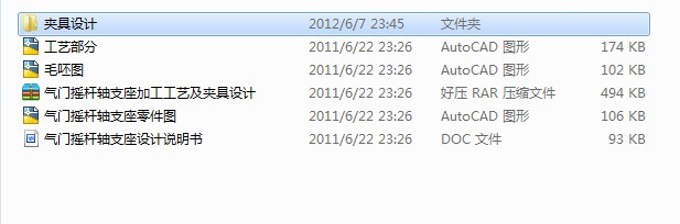 ���T(m��n)�u�U�S֧���O(sh��)Ӌ(j��)�f(shu��)����(sh��)