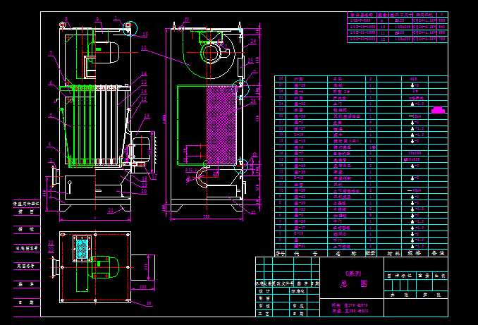 ��ʽݔ�͙C�b��D
