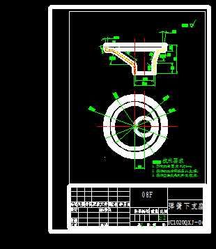 ������֧��(A4)