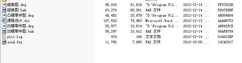 �_��ģ���n���OӋȫ��