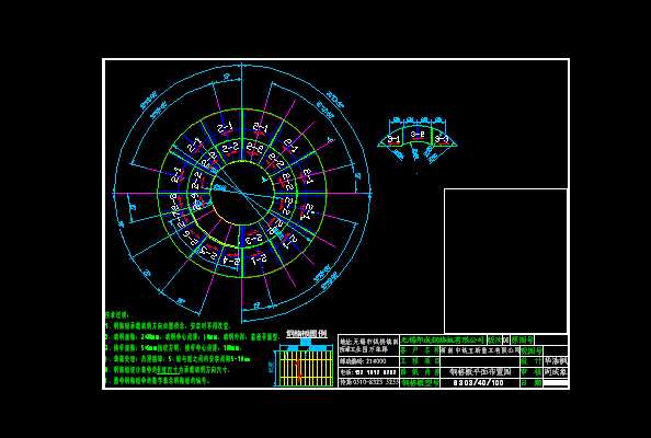 䓸��ƽ�沼�ÈD