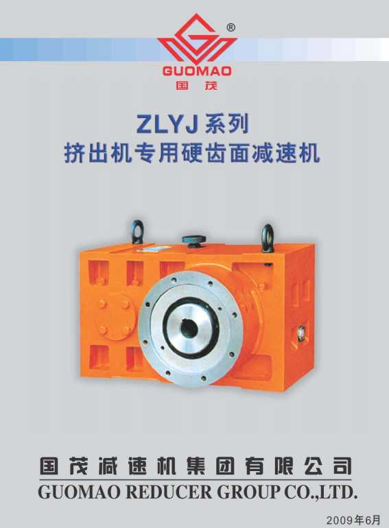 ����ϵ�y�����n��