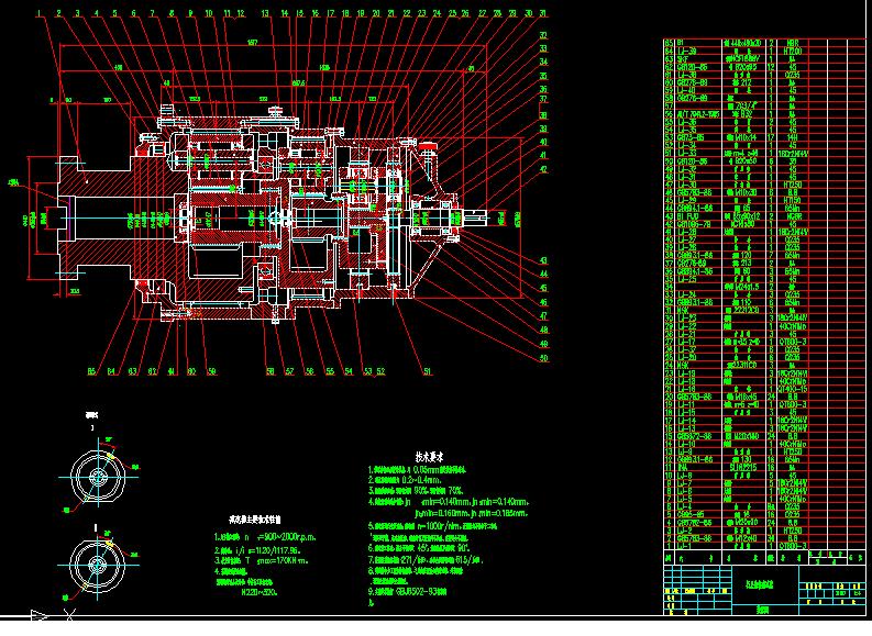 �����X݆�p�������b�D