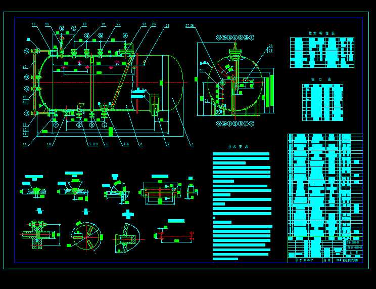 50������Һ��ʯ�⃦͚�ޣ�2012��12�£�