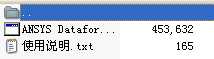 ANSYSݔ��������ʽ��ܛ��