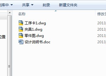 ���خ��I�OӋ����