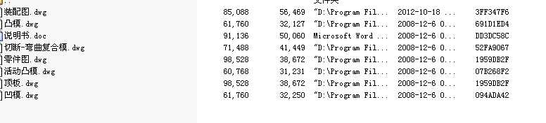 ���I�OӋһZ�μ�����ģ�OӋ����ȫ��CAD�D����