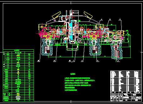 ��݁������܈�C�M