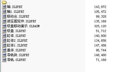 ������P���÷���