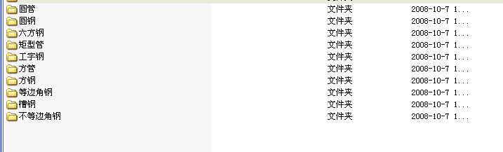 SolidWorks������䓲��ώ�(����)  ���_