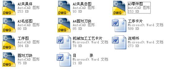 �B�U��ᔊA���OӋ