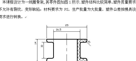 ��Ȧ�Ǽ�ע��ģ�OӋע��ģ�n��(���I)�OӋ