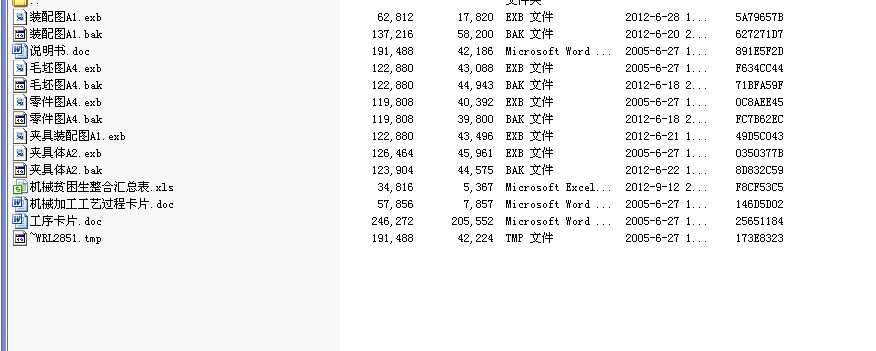 �A���n���OӋ