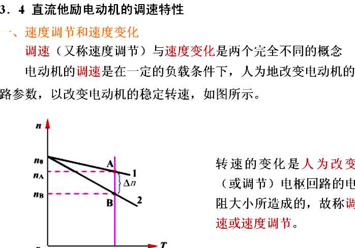 ֱ������늄әC���{������