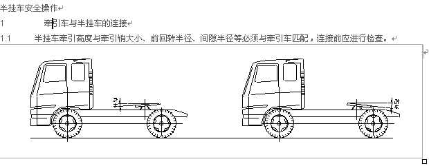 ���܇��ȫ����