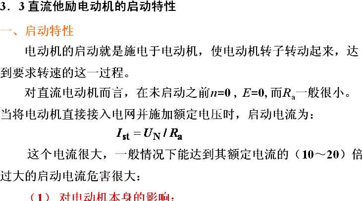 ֱ��늄әC��������