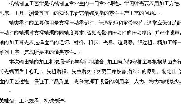 �C�һ�w�����I�OӋ�S