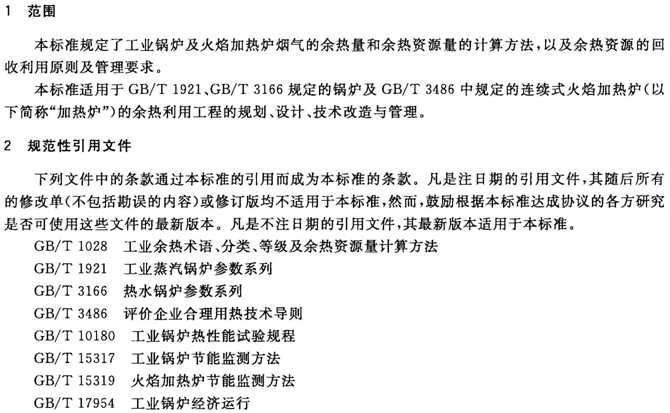 ���I(y��)偠t������ӟ�t���������YԴ��Ӌ�㷽���c���Ì�(d��o)�t