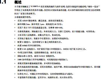 �з�����������b�Cе���a��