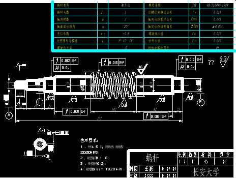 �u݆΁�U�p����ȫ�׈D��