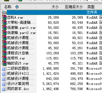 �Cе�n��֮����б�X�A���X݆�p����