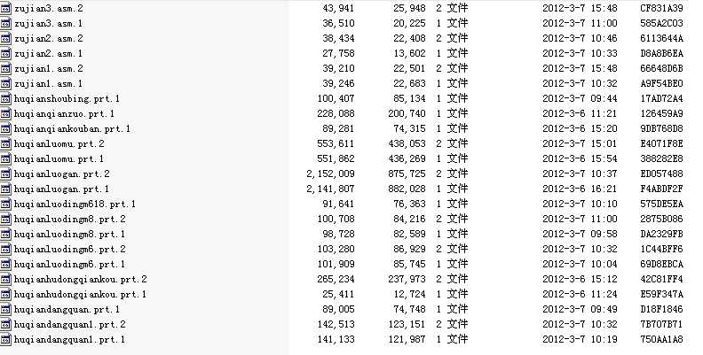 ���Q�����Sģ���OӋ�����I�OӋ�Y�ϣ�