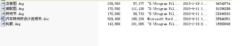 ��܇�D(zhu��n)����O(sh��)Ӌ���D��