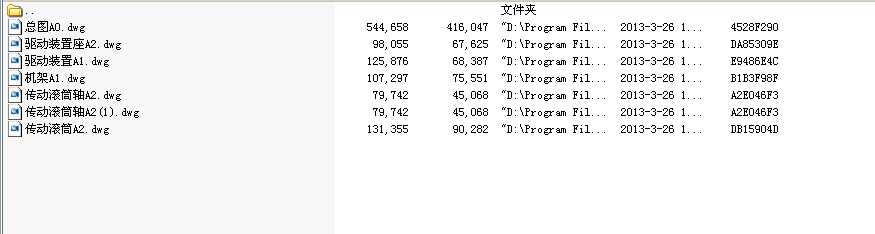 DT���͹̶�ʽ��ʽݔ�͙Cȫ�׈D��