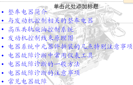 �S��VM�l(f��)��(d��ng)�C(j��)�ۺ��ˆT��Ӗ(x��n)