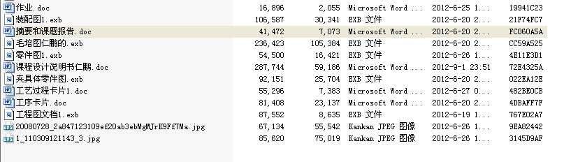 ���T�u�U�S֧��ȫ�׮��I�OӋ