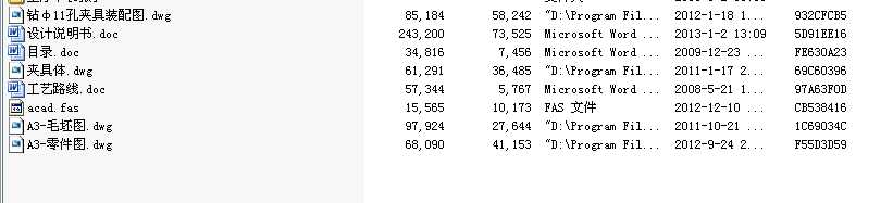 ���T�u���S֧���ӹ���ˇ���@11�׵��OӋ