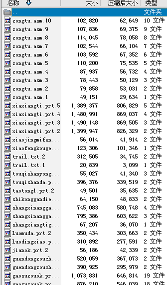 б�X݆�p����